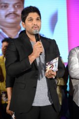 Kotha Janta Movie Audio Launch